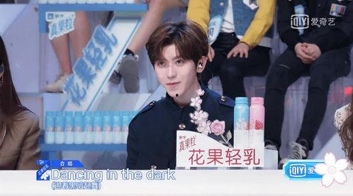 娱乐吃瓜的男友,男友视角下的吃瓜日常