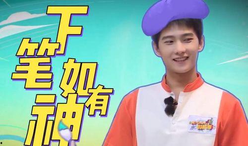 娱乐吃瓜酱官宣,揭秘娱乐圈最新热点，带你畅游八卦海洋！