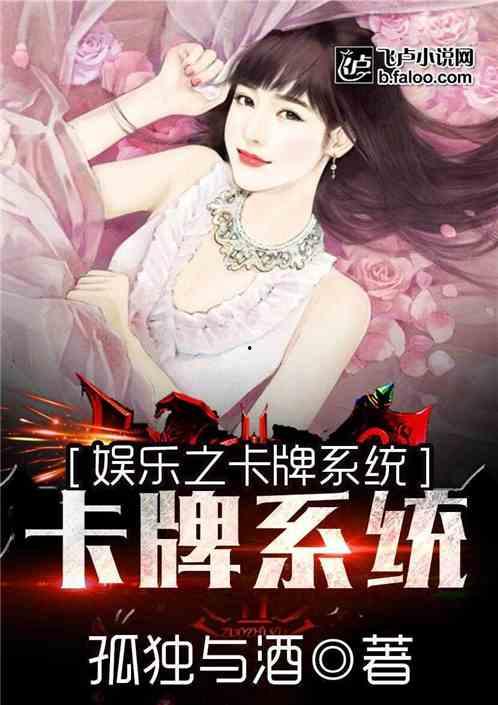 娱乐吃瓜酱肉小说,吃瓜酱肉小说，揭秘明星幕后故事