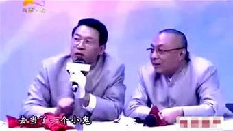 娱乐吃瓜君喜剧小哥