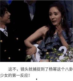 明星娱乐八卦爆料吃瓜,明星幕后故事大曝光！