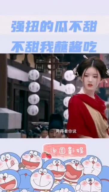 娱乐吃瓜酱肆意妄为,揭秘娱乐圈肆意妄为背后的真相