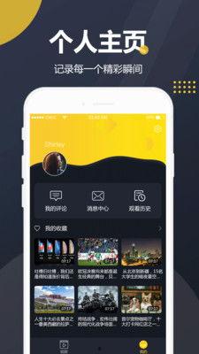 吃瓜影视网站在线看视频,畅享海量在线视频，轻松追剧观影