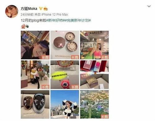 娱乐圈吃瓜爆料聊天,揭秘明星背后的秘密与八卦