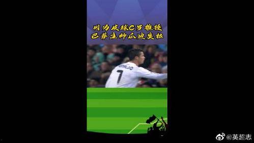 吃瓜新闻视频xxxx在线,吃瓜新闻背后的真相与幕后故事