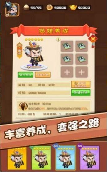 吃瓜比赛游戏规则大全,趣味盎然的规则解析与游戏攻略