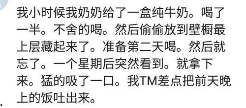 娱乐吃瓜扎心文案怎么写,揭秘娱乐圈背后的真相与心酸