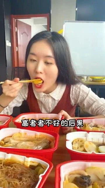 娱乐吃瓜酱试吃员,揭秘美食背后的娱乐故事