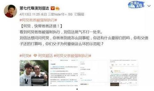 吃瓜大赛每日大赛爆料视频大全,每日爆料视频大盘点，精彩瞬间不容错过