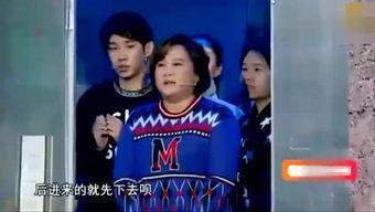 娱乐吃瓜完整版