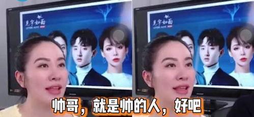 吃瓜直播娱乐圈官网,吃瓜直播官网带你畅游明星幕后生活