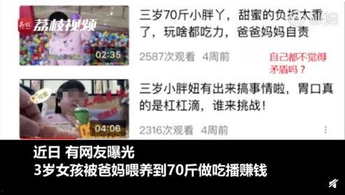 娱乐吃瓜怎么做视频赚钱,打造个人IP的赚钱攻略