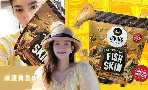 娱乐圈每天必须吃瓜