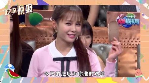 娱乐吃瓜酱监狱,揭秘娱乐圈背后的惊人真相