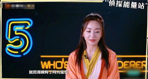 娱乐吃瓜佛系歌手,轻松解读娱乐圈风云变幻