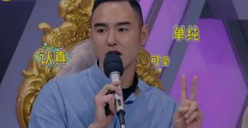 娱乐吃瓜男歌手恋情,吃瓜男歌手恋情曝光，揭秘甜蜜背后的故事