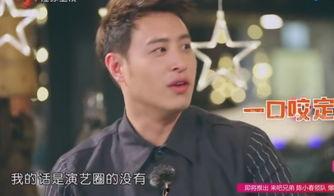 娱乐吃瓜男歌手恋情,吃瓜男歌手恋情曝光，揭秘甜蜜背后的故事