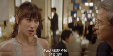 娱乐吃瓜闺蜜小说