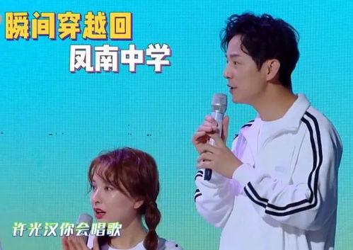 吃瓜追星娱乐圈百度云,吃瓜追星，百度云见证的明星幕后故事