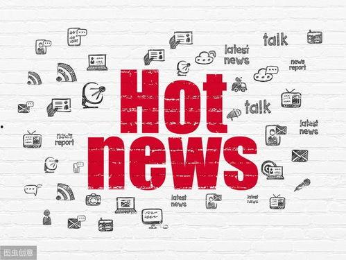 娱乐吃瓜菌广告文案,揭秘娱乐圈那些鲜为人知的幕后故事