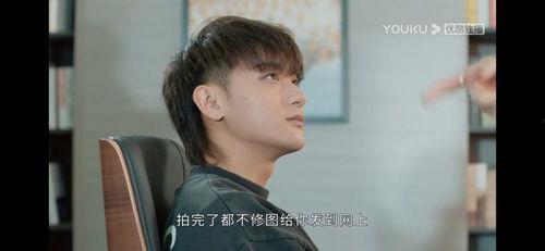 读心术吃瓜小说娱乐圈一口气看完