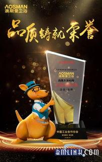 娱乐718吃瓜热点,揭秘娱乐圈最新吃瓜热点，带你领略明星幕后故事