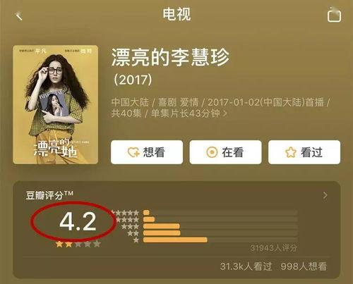 吃瓜娱乐中心官网下载,海量资讯，轻松掌握娱乐圈动态