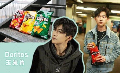 重庆娱乐圈吃瓜,吃瓜群众揭秘幕后真相