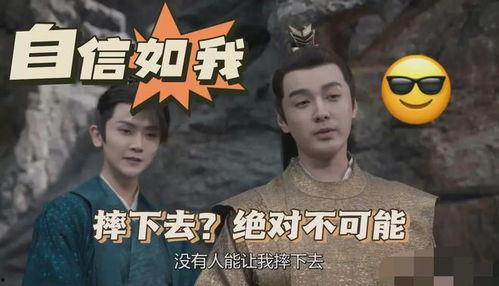 娱乐圈吃瓜一日游,一日吃瓜之旅，带你领略明星幕后生活