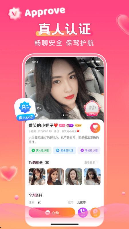 吃瓜系统糖心娱乐完整版,完整版深度解析